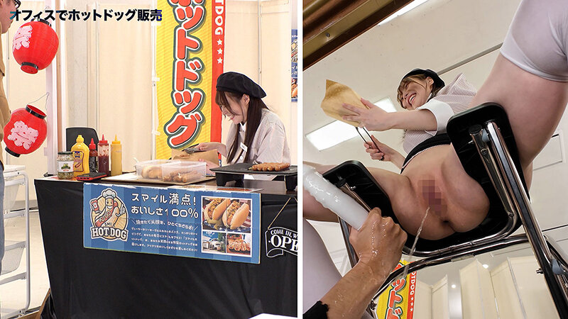 人気 AV 女優が挑戦!イカサレ屋台の中で 潮吹きながらホットドッグ売ってください!天馬ゆい 赤名いと