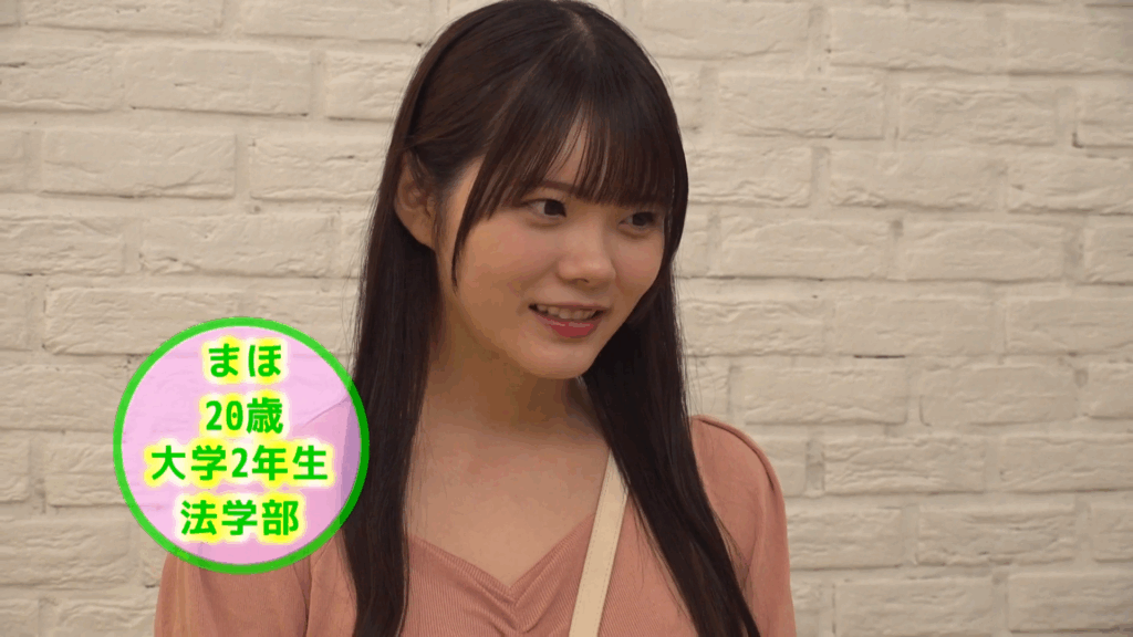 一般男女モニタリングAV 女子大生限定！固定バイブでドミノ倒しチャレンジ！快感に耐えて制限時間以内にクリアできたら賞金100万円！うねりが止まらないバイブに思わず痙攣イキ連発でタイムオーバー！感度があがったJDオマ○コに罰ゲームのデカチン即ハメ！即のけぞり絶頂！