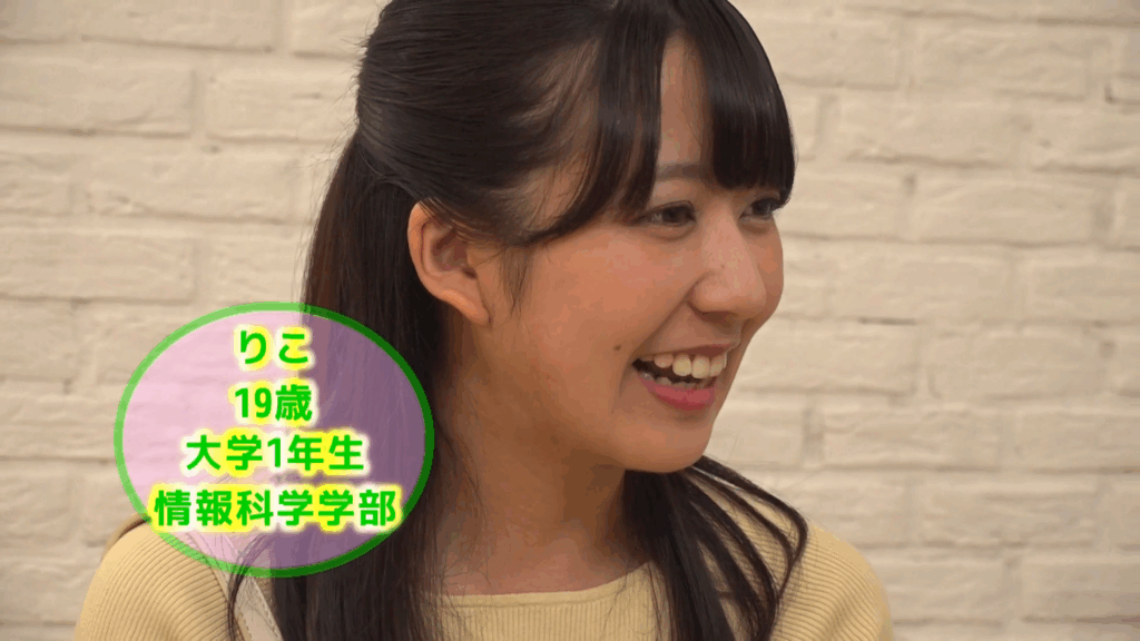 一般男女モニタリングAV 女子大生限定！固定バイブでドミノ倒しチャレンジ！快感に耐えて制限時間以内にクリアできたら賞金100万円！うねりが止まらないバイブに思わず痙攣イキ連発でタイムオーバー！感度があがったJDオマ○コに罰ゲームのデカチン即ハメ！即のけぞり絶頂！