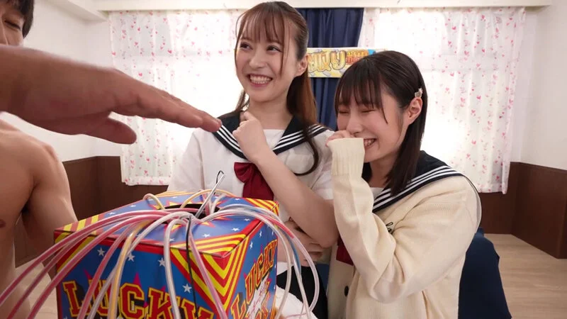 「素人バラエティ 田舎のお嬢様J〇が挑戦するギチ詰めローターチャレンジ！ひとつ挿入できたら3万円 ローターを膣口が閉まらなくなるまでマ〇コに挿入！勝ったら賞金総取り、負けたら即ハメ中出し！キツマンガン詰め脱出ゲーム 4」天馬ゆい・松井日奈子
